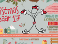Gallery_thumb_bazaar_fb_1920x1005_2025_17
