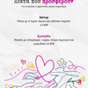 Article_thumb_post_size