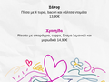 Gallery_thumb_post_size